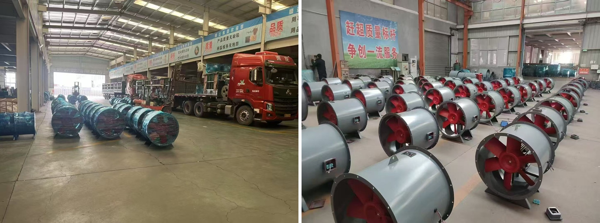 พัดลมระบายอากาศแบบผสมป้องกันการระเบิด