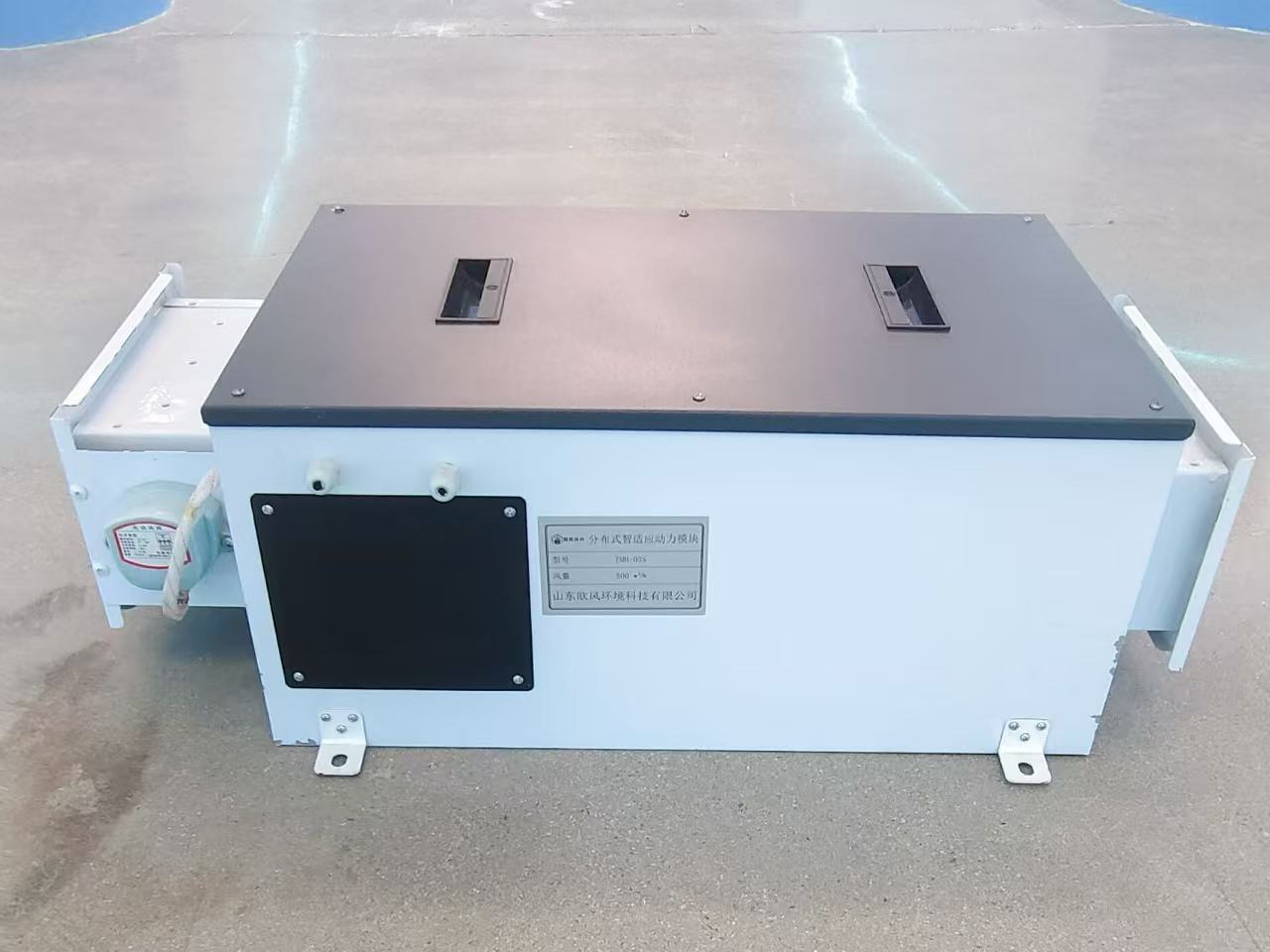 Module adaptatif intelligent.jpg Module adaptatif intelligent.jpg