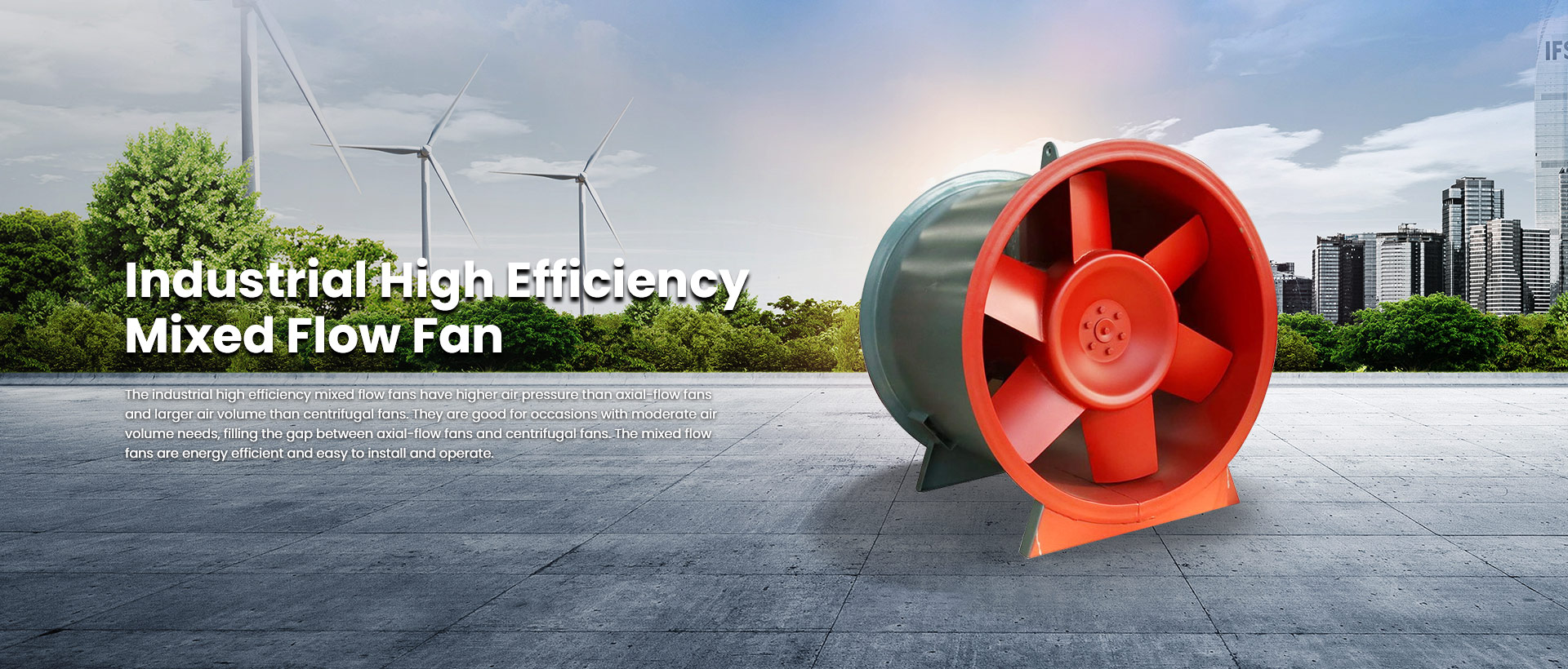 พัดลมแบบผสมผสาน