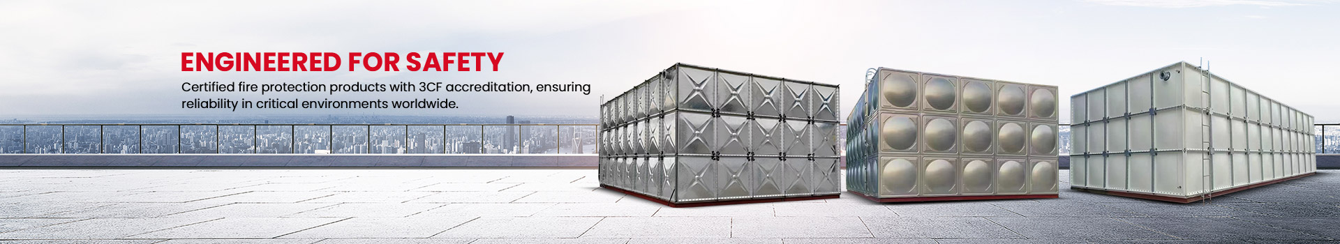 ถังเก็บน้ำ