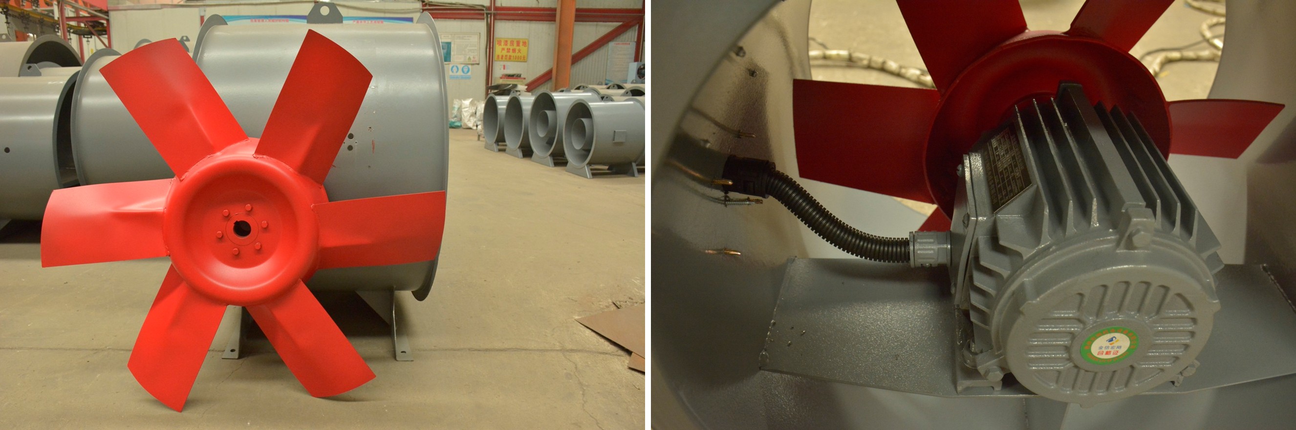 เครื่องเป่าลมอุตสาหกรรมแบบผสมประสิทธิภาพสูง