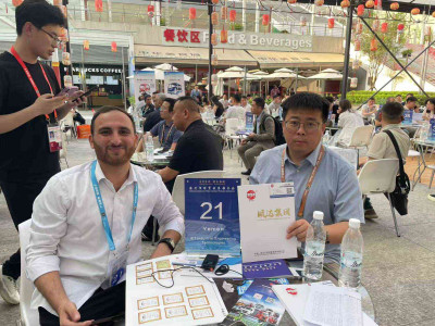 The Canton Fair site