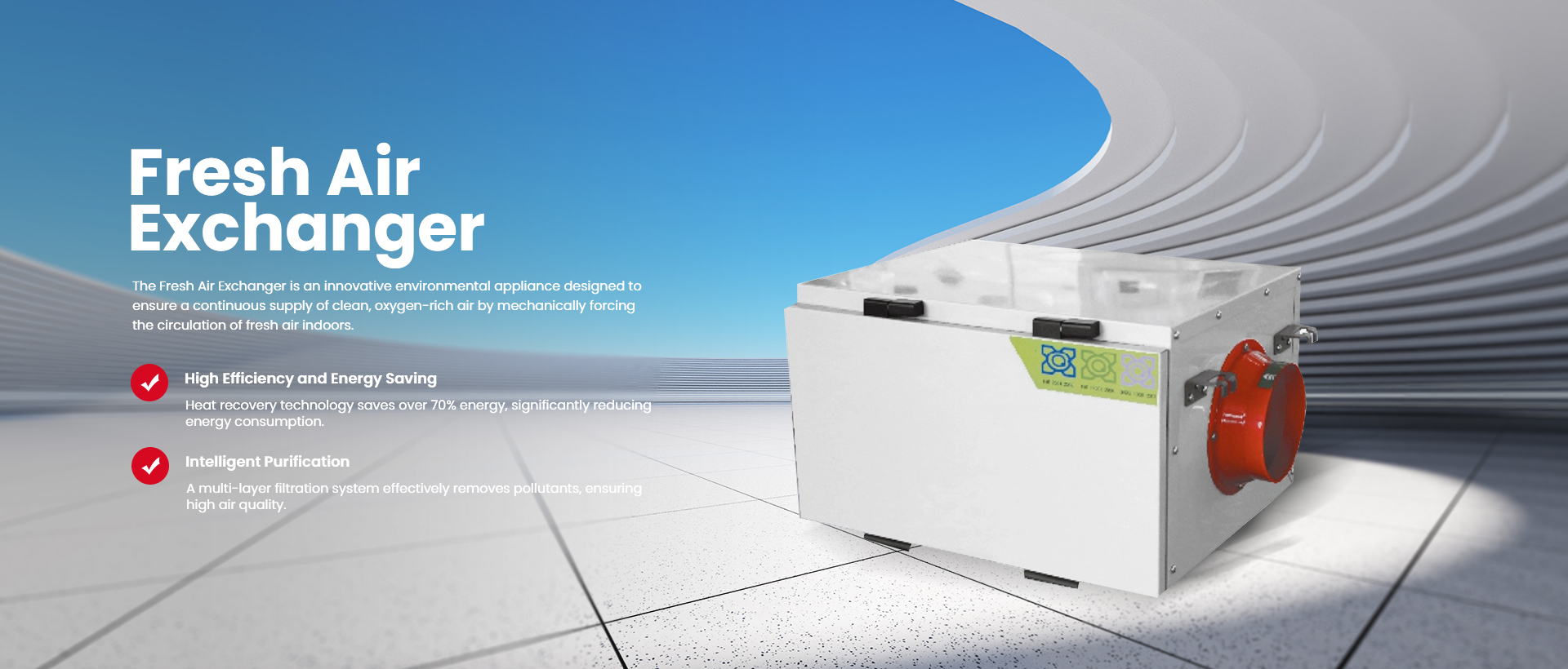 เครื่องแลกเปลี่ยนอากาศบริสุทธิ์