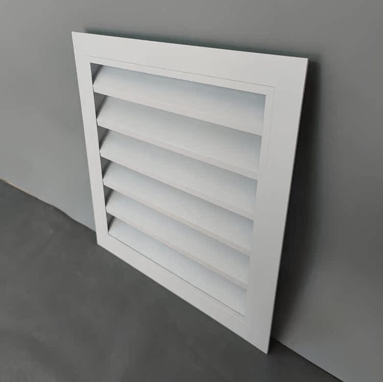 Ventilation Louver