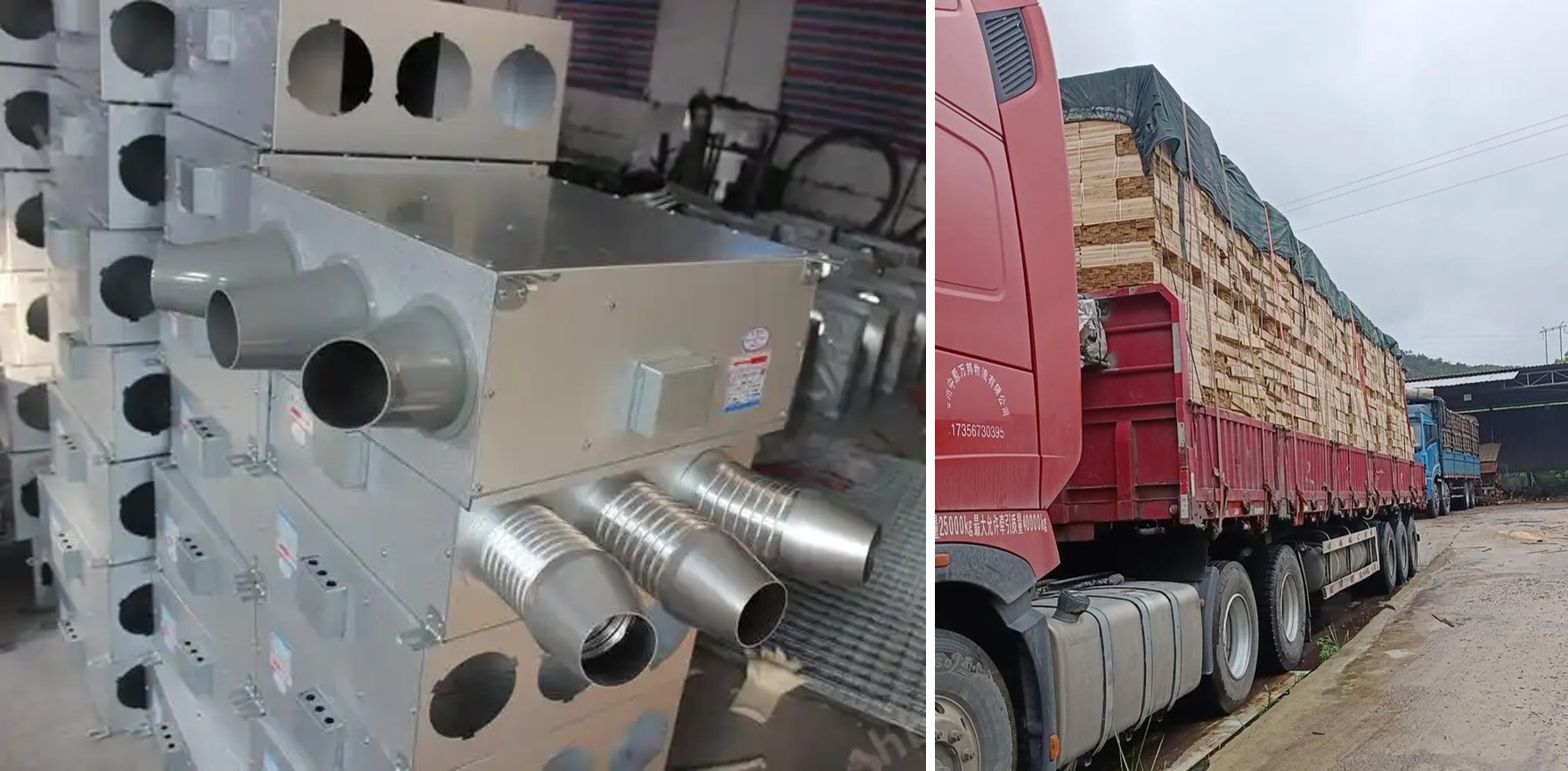 Kipas Induksi Cerdas Industri