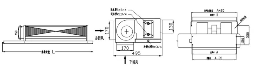 Dimensions of Horizontal Concealed Series with Bottom & Rear Return Air