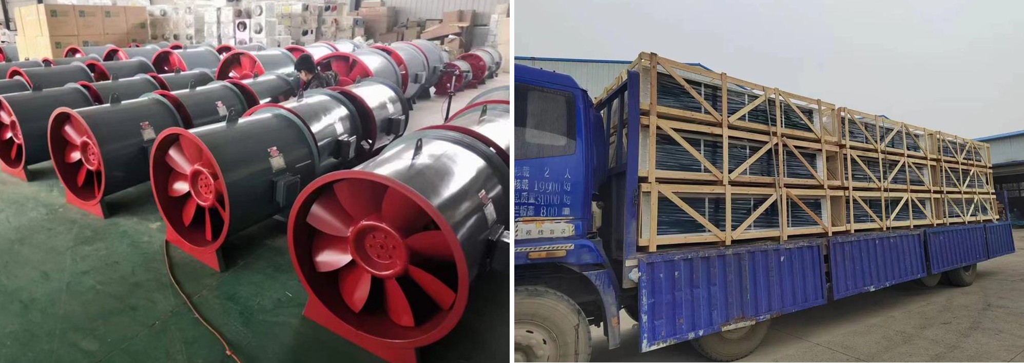 Өнеркәсіптік жарылысқа төзімді осьтік ағынды желдеткіш