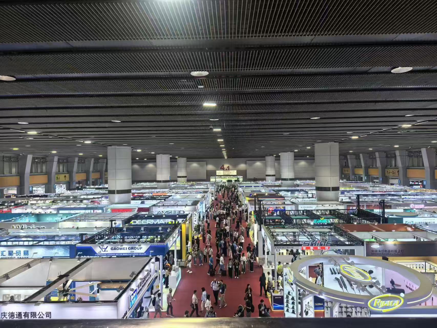 Lieu de la Foire de Canton