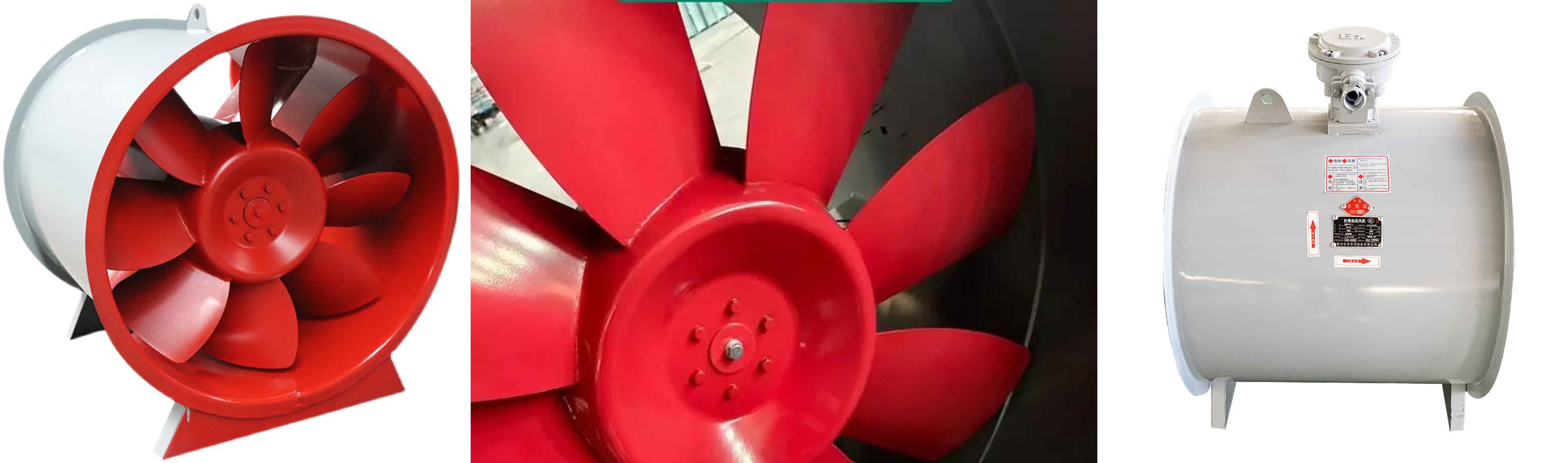 เครื่องเป่าลมอุตสาหกรรมแบบผสมป้องกันการระเบิด