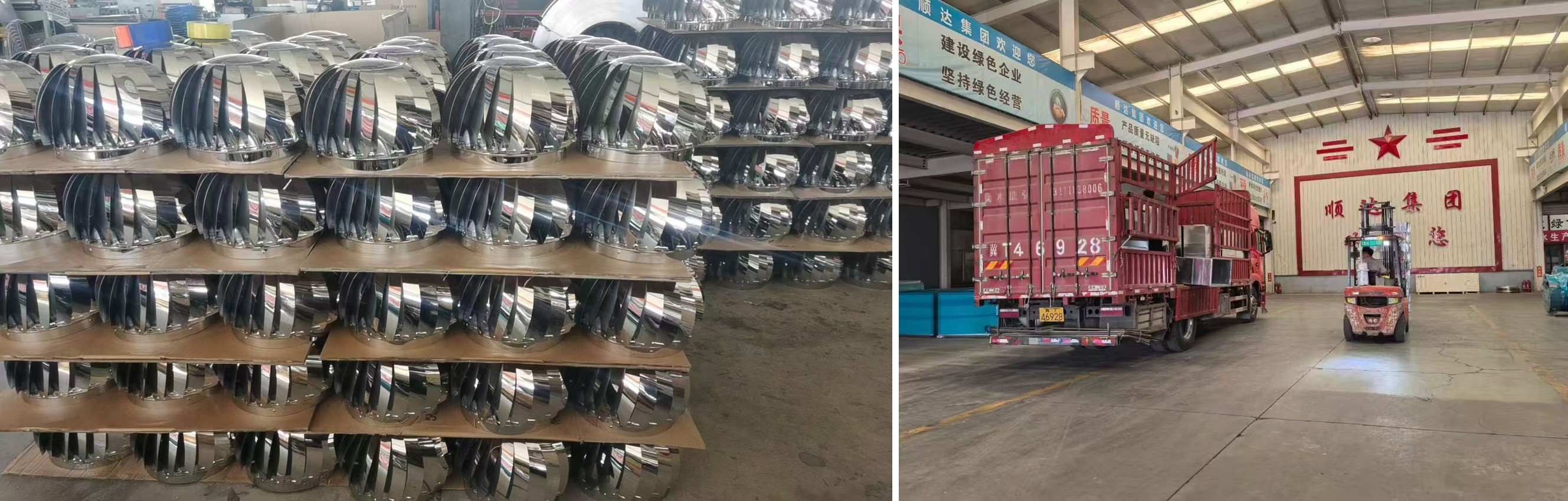 พัดลมสแตนเลสแบบไม่ใช้ไฟฟ้า