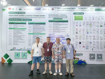 2026 ASEAN ASEE va ARHC Dual ko'rgazmasida ishtirok eting