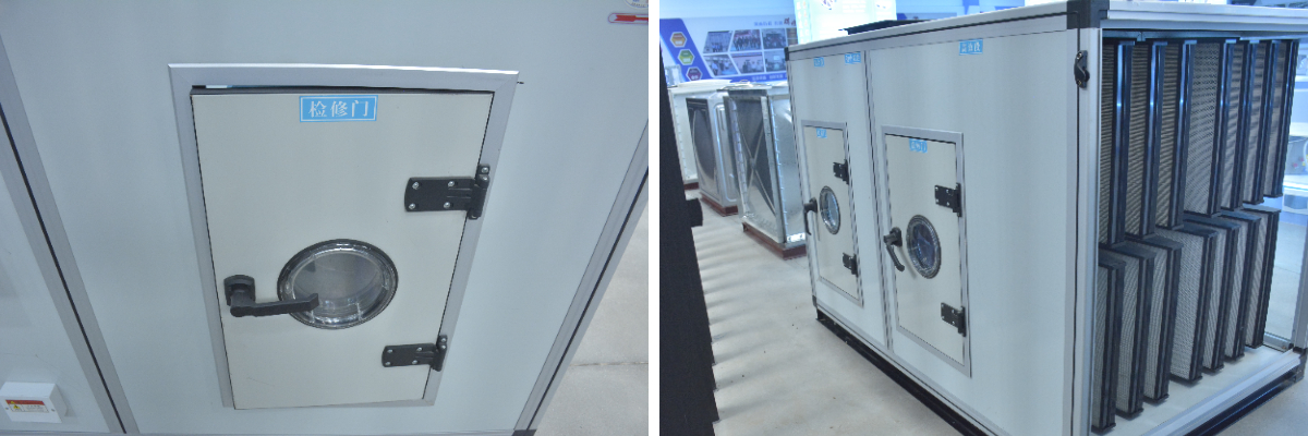 Modular Air Handling Unit