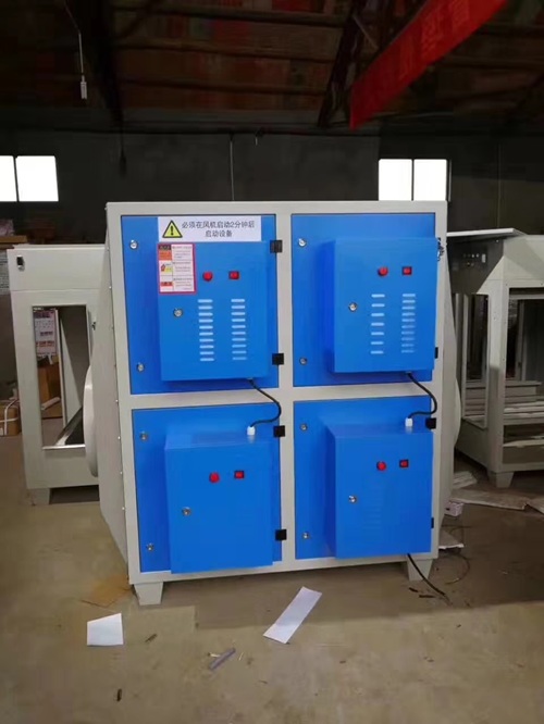 Máy lọc khói dầu thương mại