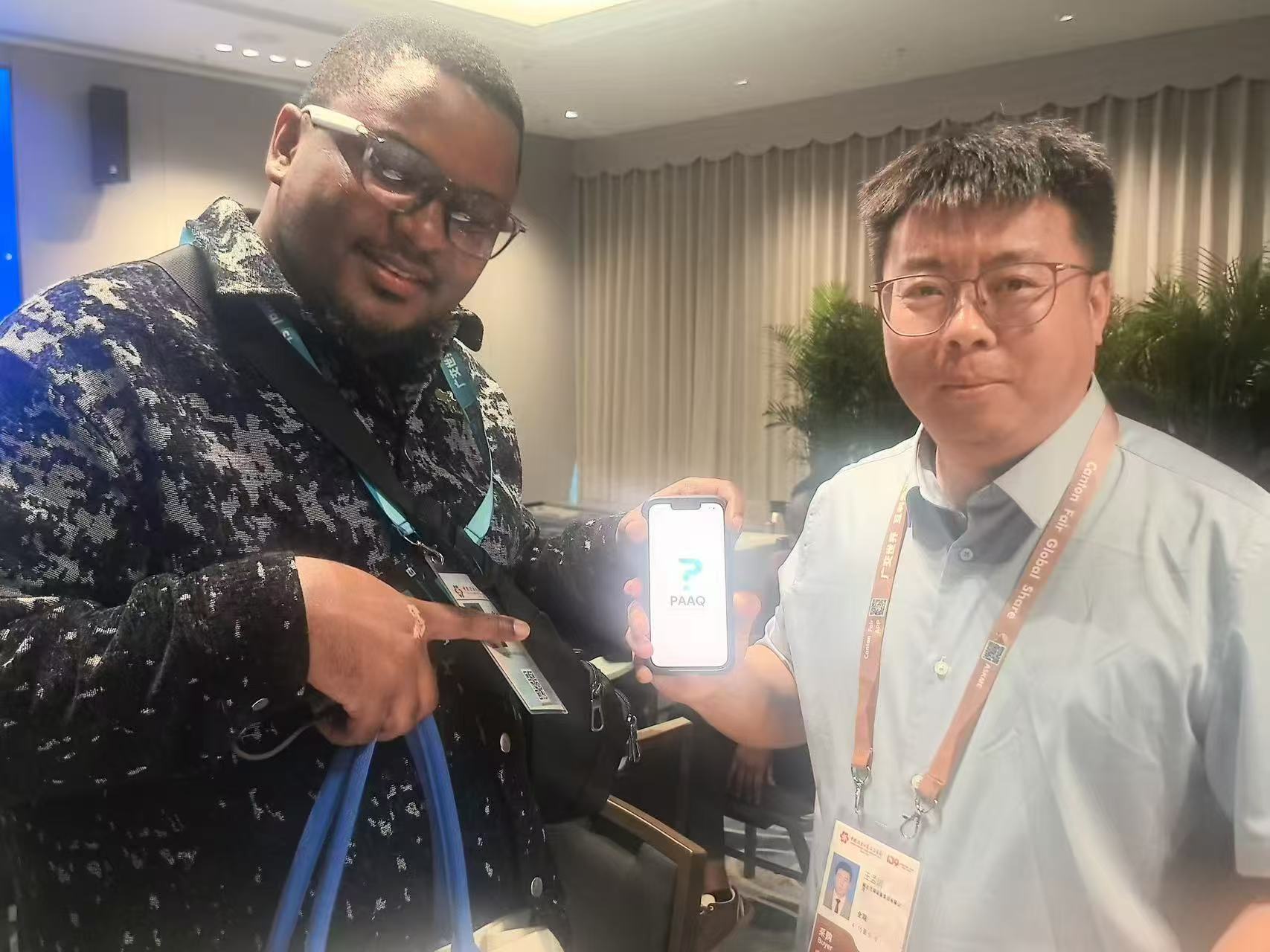 Lieu de la Foire de Canton