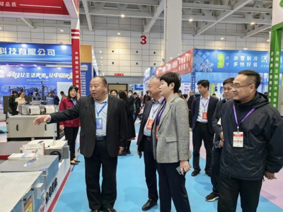 Shunda Air Conditioning โดดเด่นในงาน China (Shandong) International Refrigeration, Air Conditioning, Ventilation & Cold Chain Expo ประจำปี 2023