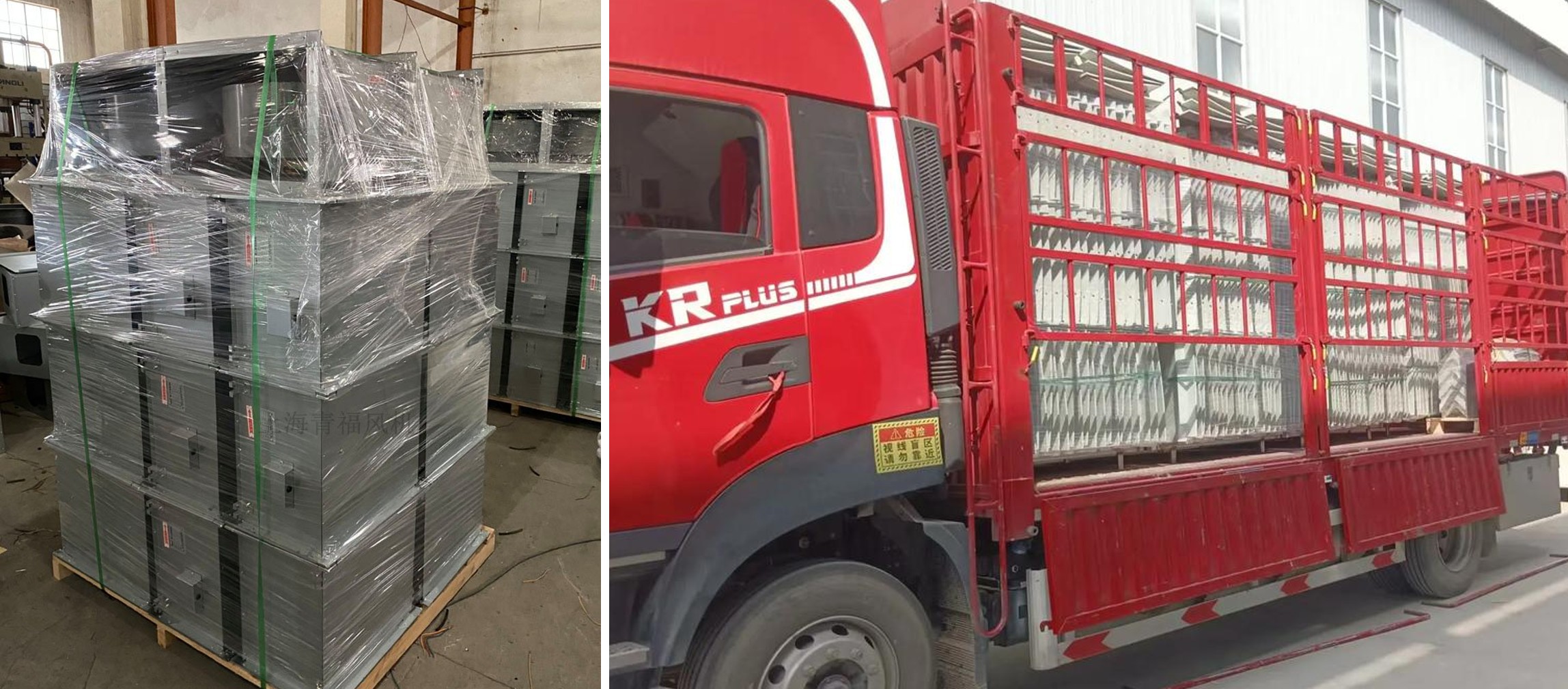 Kipas Saluran Persegi GDF Industri