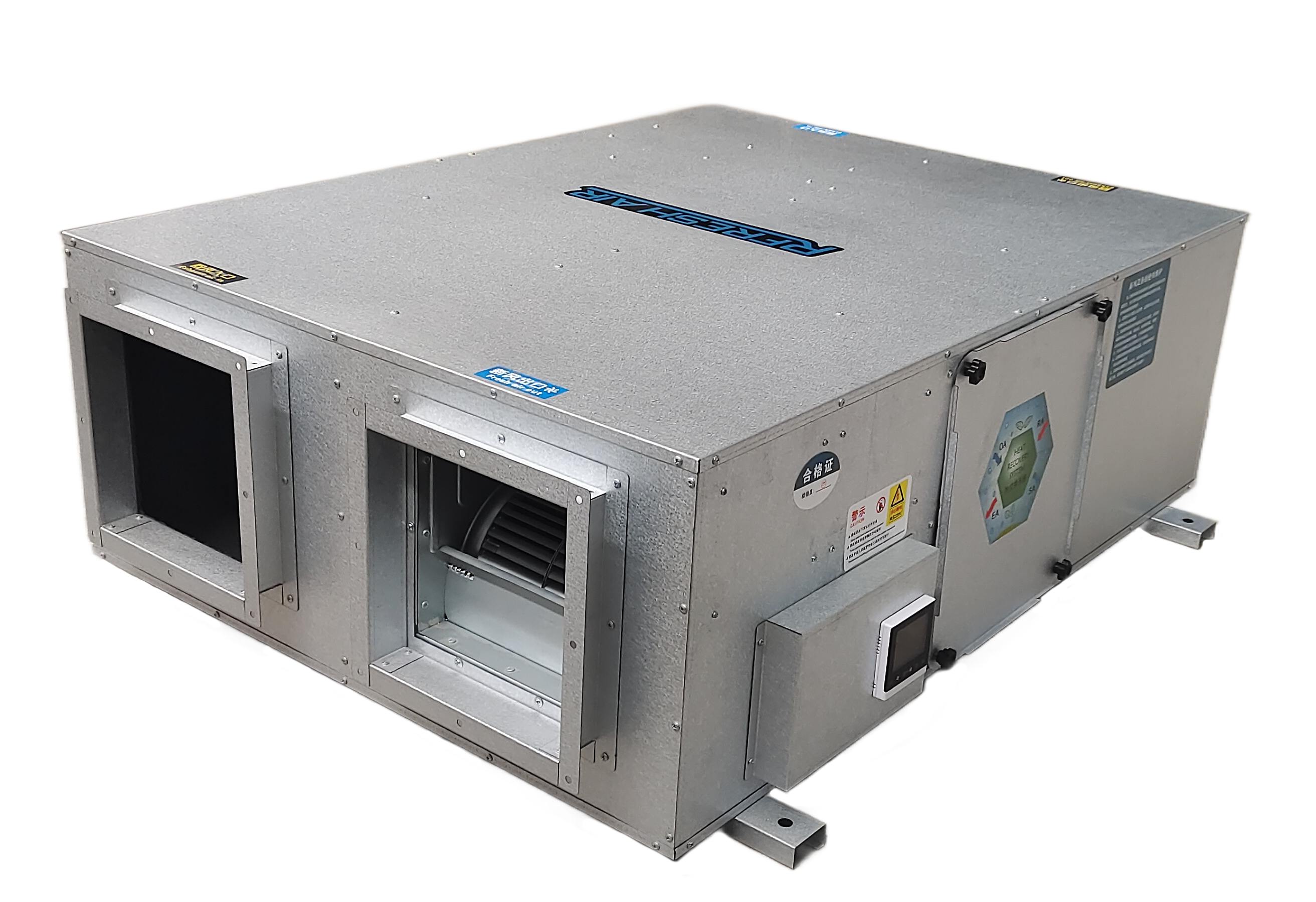 Unit Pertukaran Udara