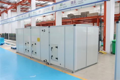 Modular Air Handling Unit