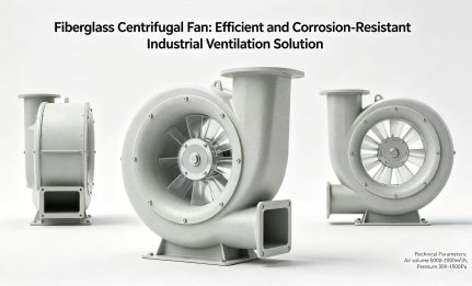 Ventilateur centrifuge en PRV