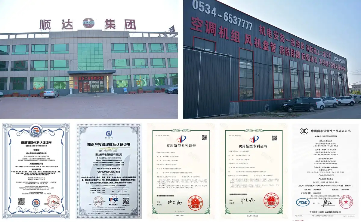 Sertifikat pabrik Shunda, dll.jpg