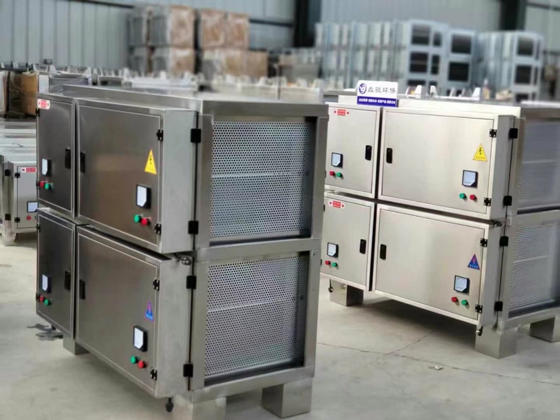 Purificador de humos de aceite