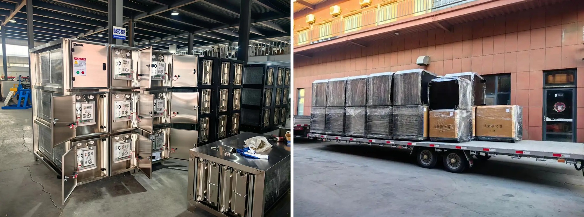 Máy lọc khói dầu thương mại