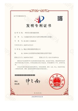 Certificaciones