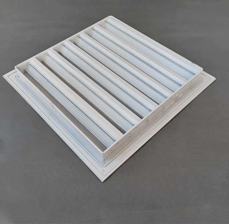 Ventilation Louver