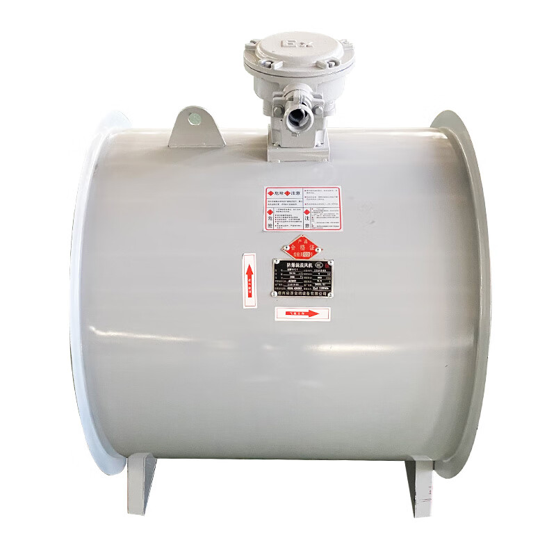 เครื่องเป่าลมอุตสาหกรรมแบบผสมป้องกันการระเบิด