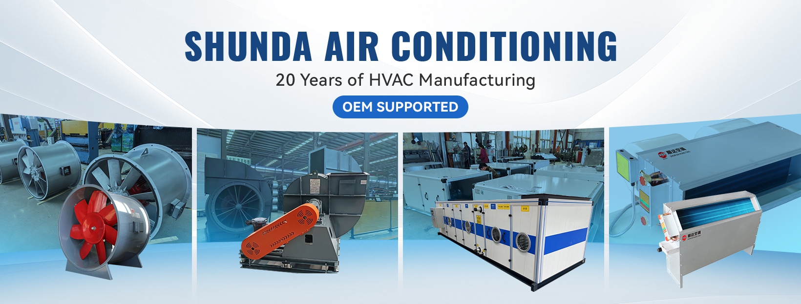 Ventilateur centrifuge