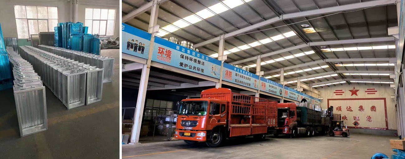 แดมเปอร์ควบคุมระดับเสียงแบบแมนนวล