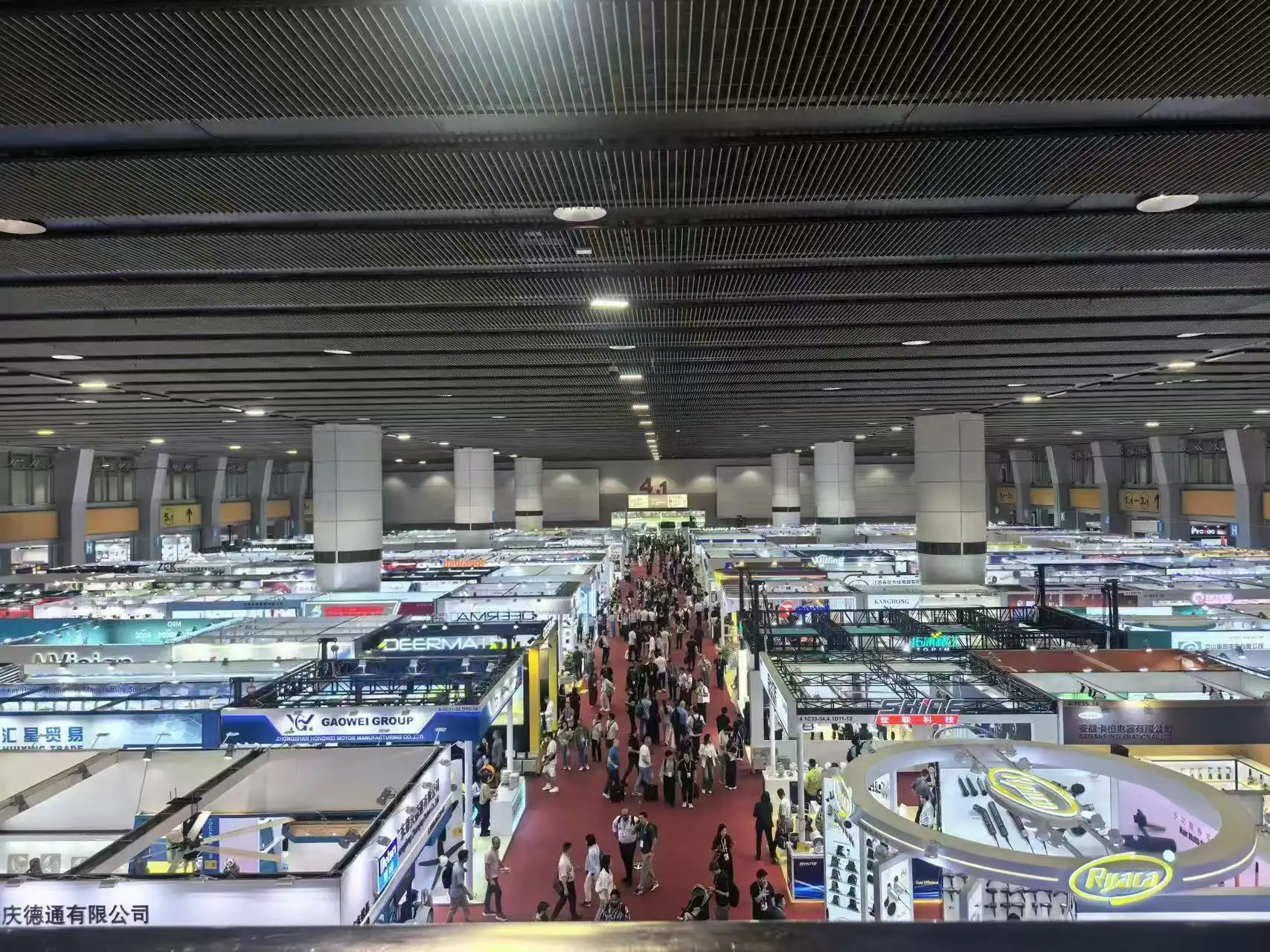 Canton Fair Venue