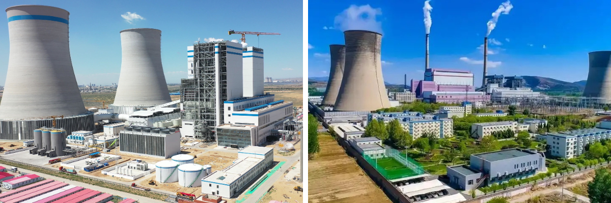 โครงการปรับปรุงเพื่อสิ่งแวดล้อมให้ทันสมัย ​​(การแปลงถ่านหินเป็นก๊าซ) สำหรับโรงไฟฟ้าที่ 2 ของโรงไฟฟ้าอัลมาตีในประเทศคาซัคสถาน