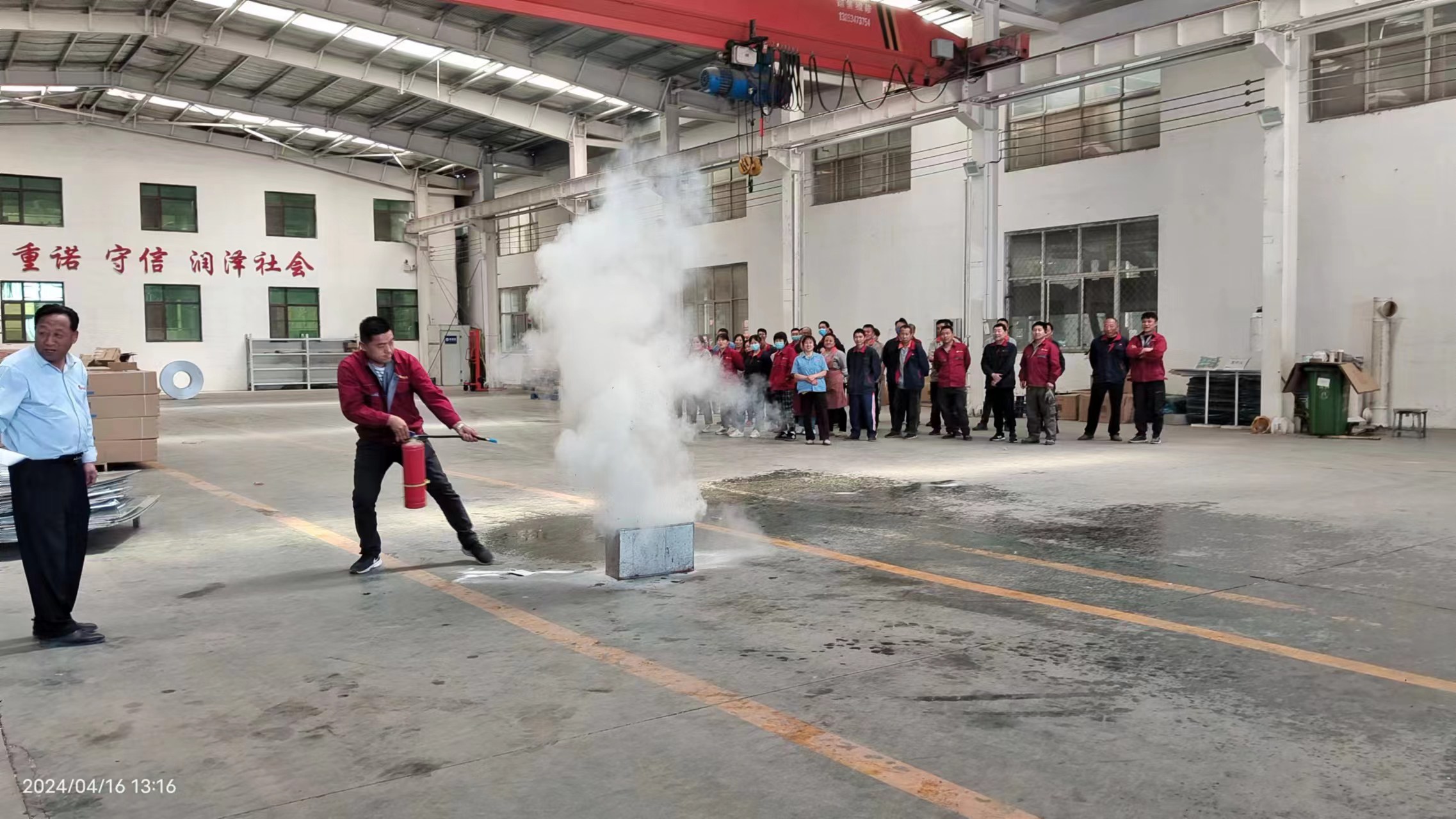 ทีมชุนดาฝึกซ้อมความปลอดภัยในการดับเพลิงประจำปี ทีมชุนดาฝึกซ้อมความปลอดภัยในการดับเพลิงประจำปี