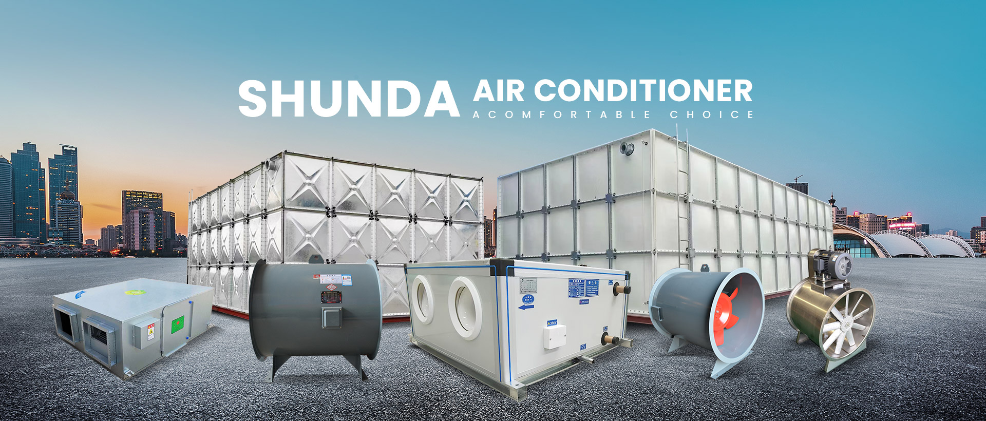 ถังเก็บน้ำ