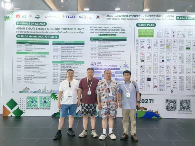 2026 ASEAN ASEE және ARHC қос көрмесіне қатысыңыз