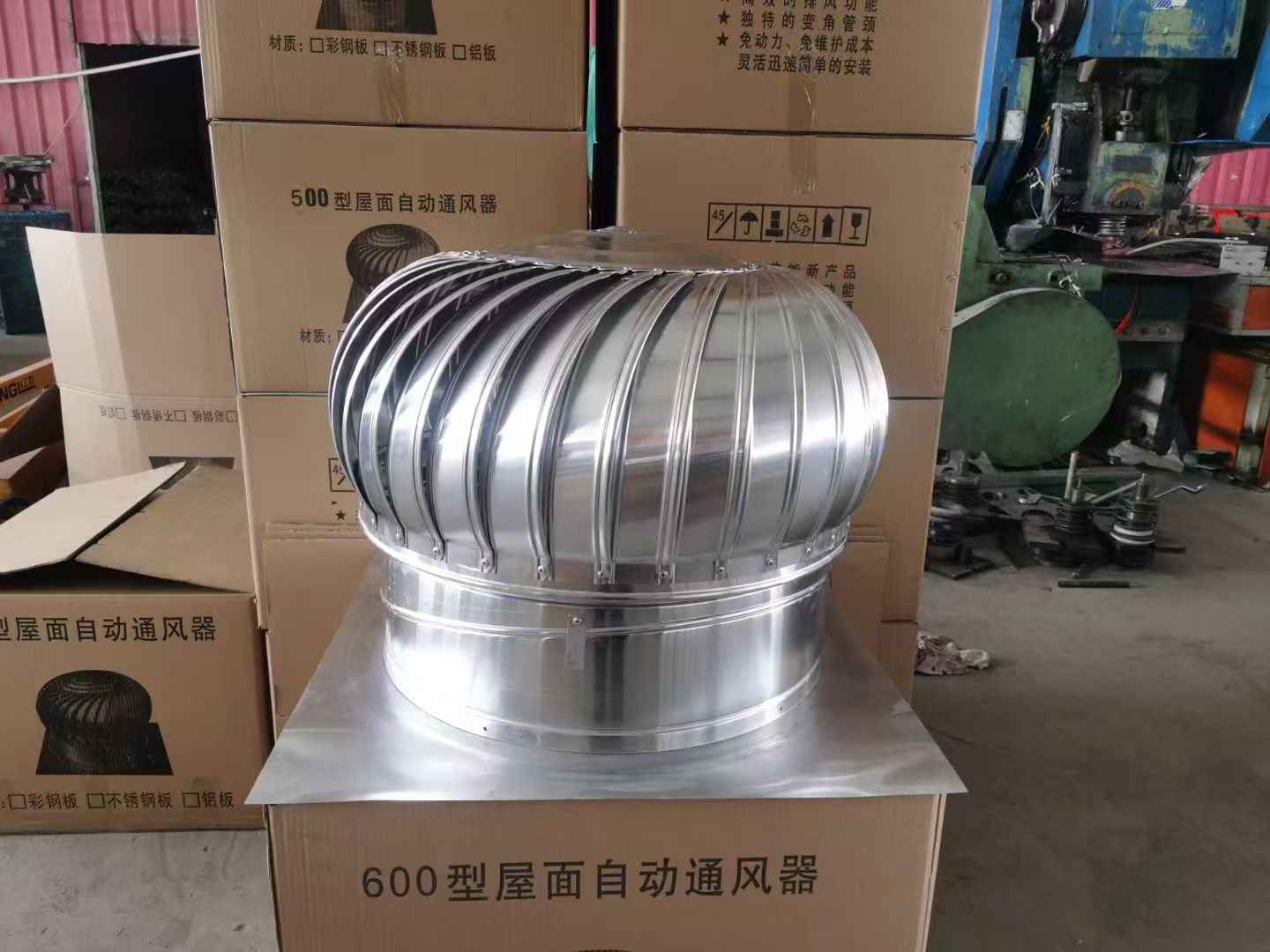 พัดลมสแตนเลสแบบไม่ใช้ไฟฟ้า