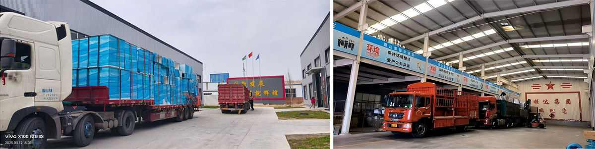 Modular Air Handling Unit