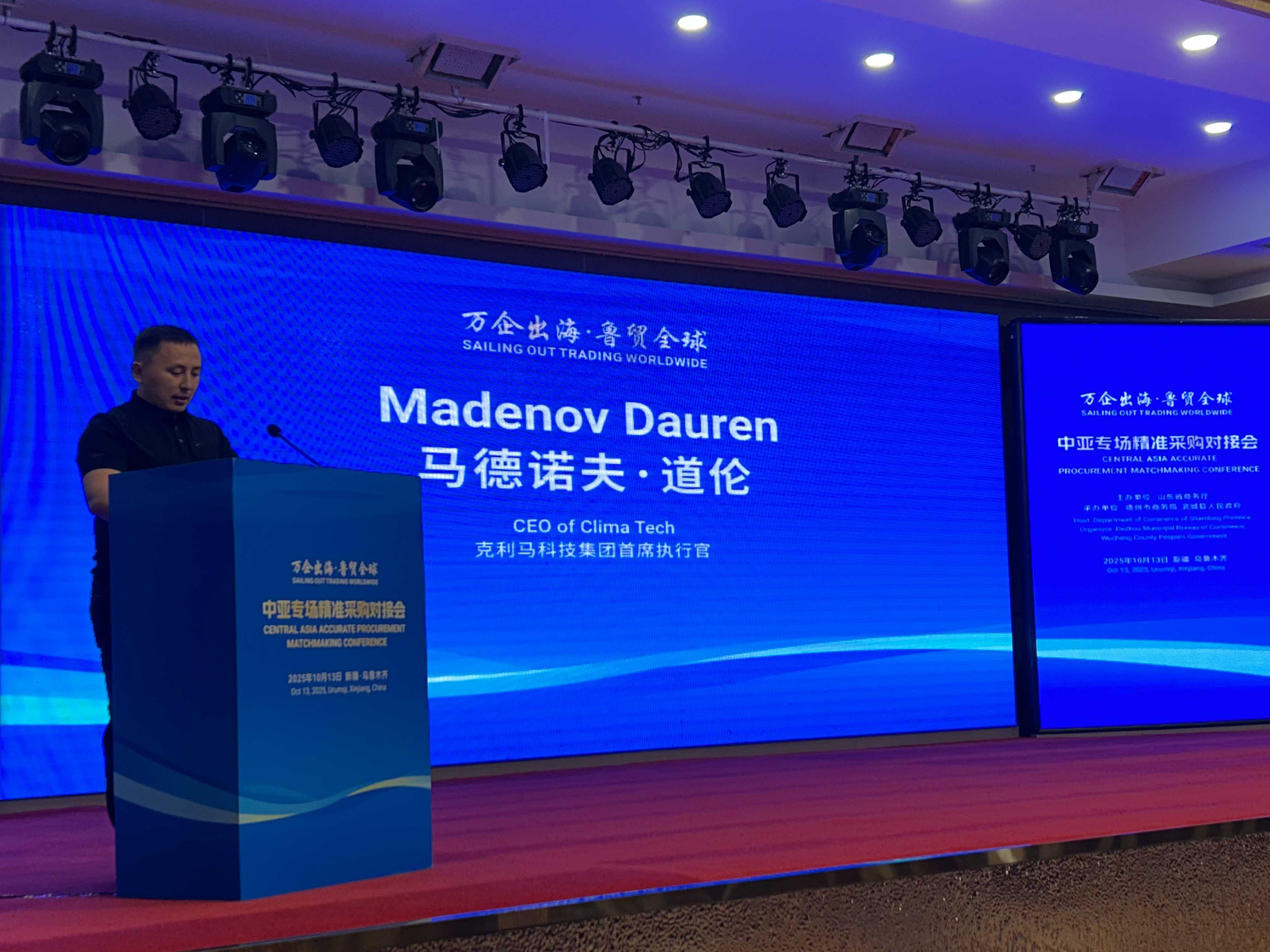 Regreso a Urumqi.jpg