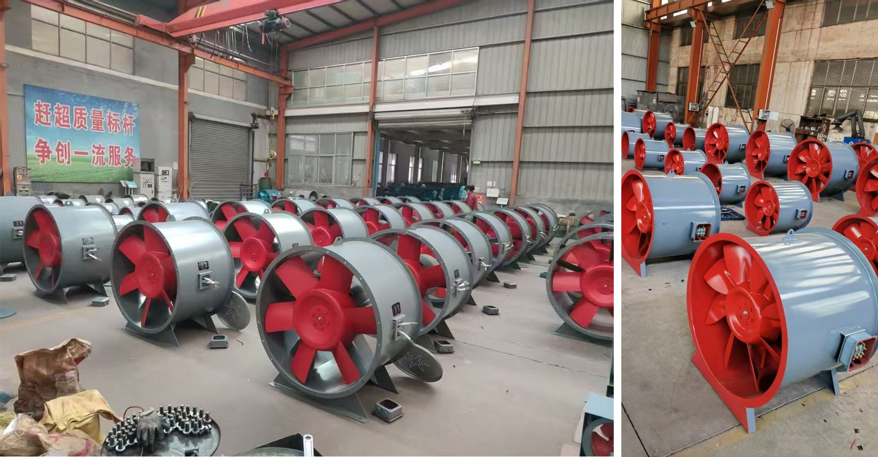 เครื่องเป่าลมอุตสาหกรรมแบบผสมประสิทธิภาพสูง