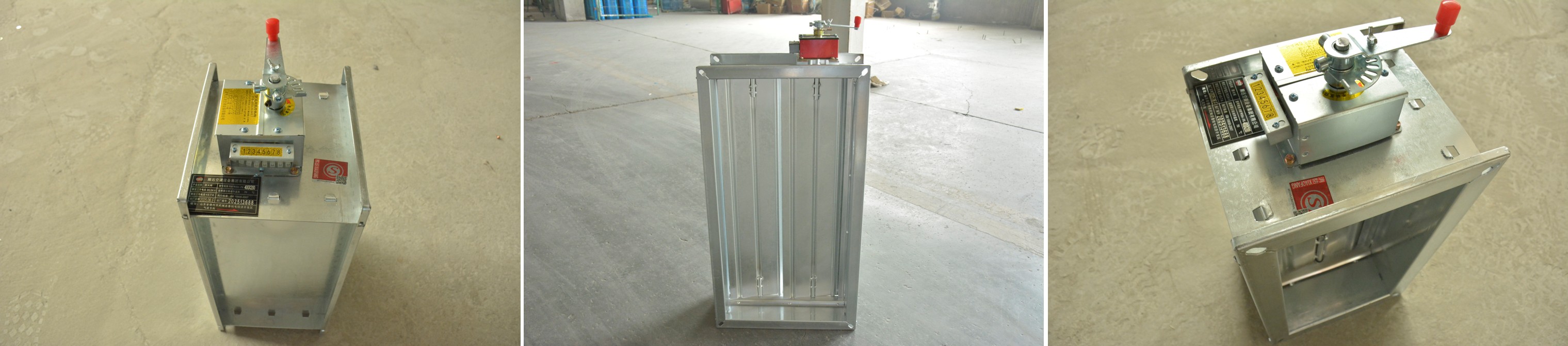 แผ่นปิดกันไฟสำหรับท่อลม