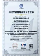 Certifications