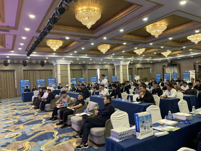 กลับจากอุรุมชี