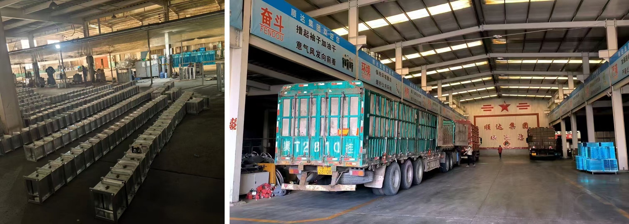 แดมเปอร์ควบคุมปริมาณลมไฟฟ้า