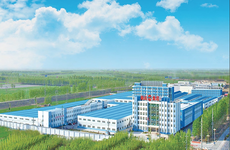 การโหลด   