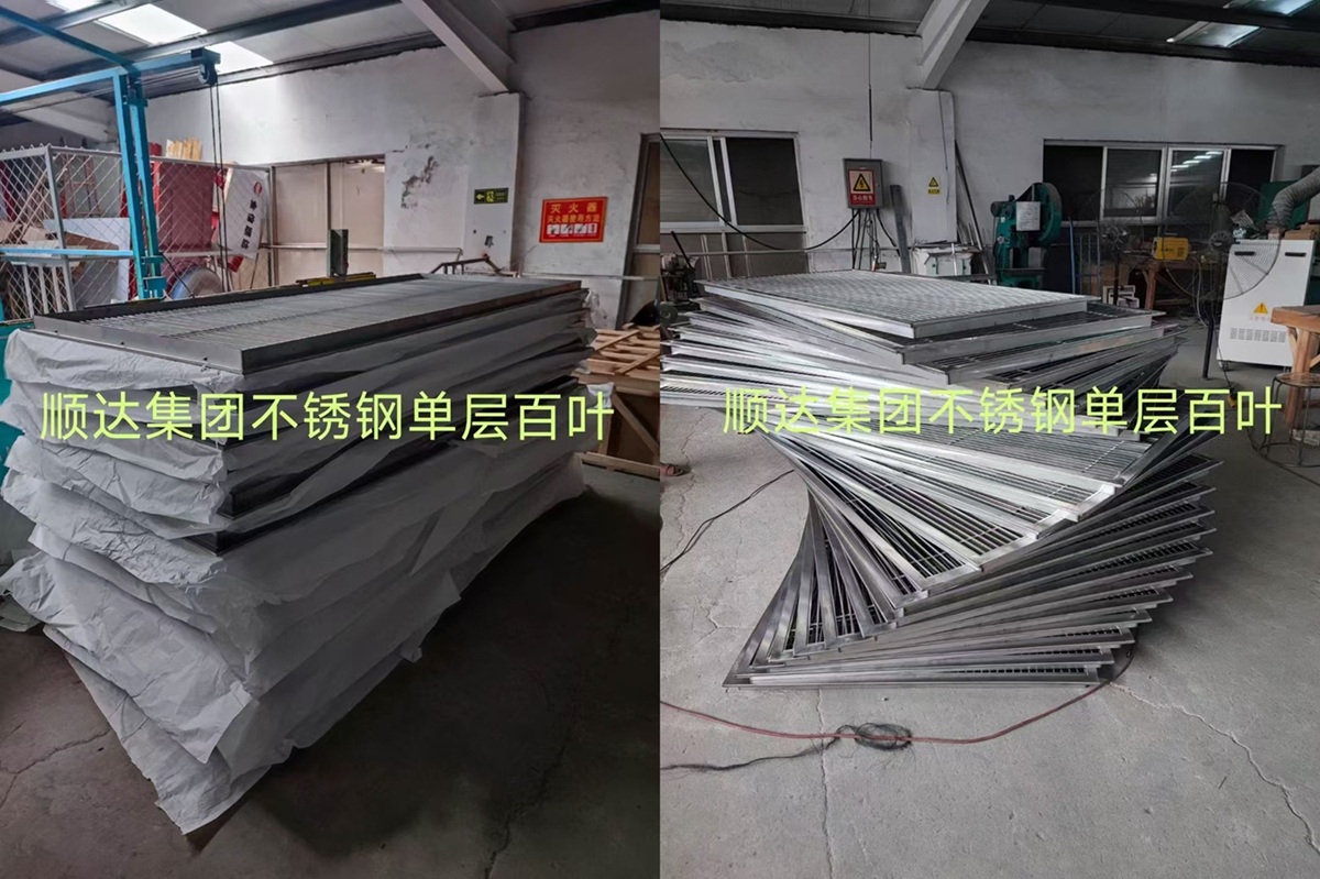 Жалюзи Вентиляционное