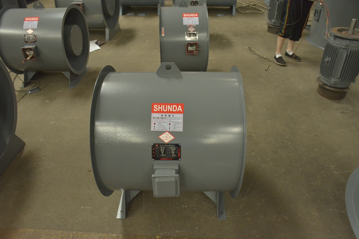 Шығарылатын осьтік желдеткіш